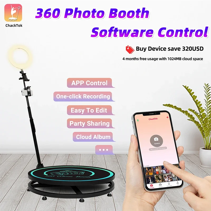 360 Photo Booth Customization  – Lighting Photography Software recenzja i cena
